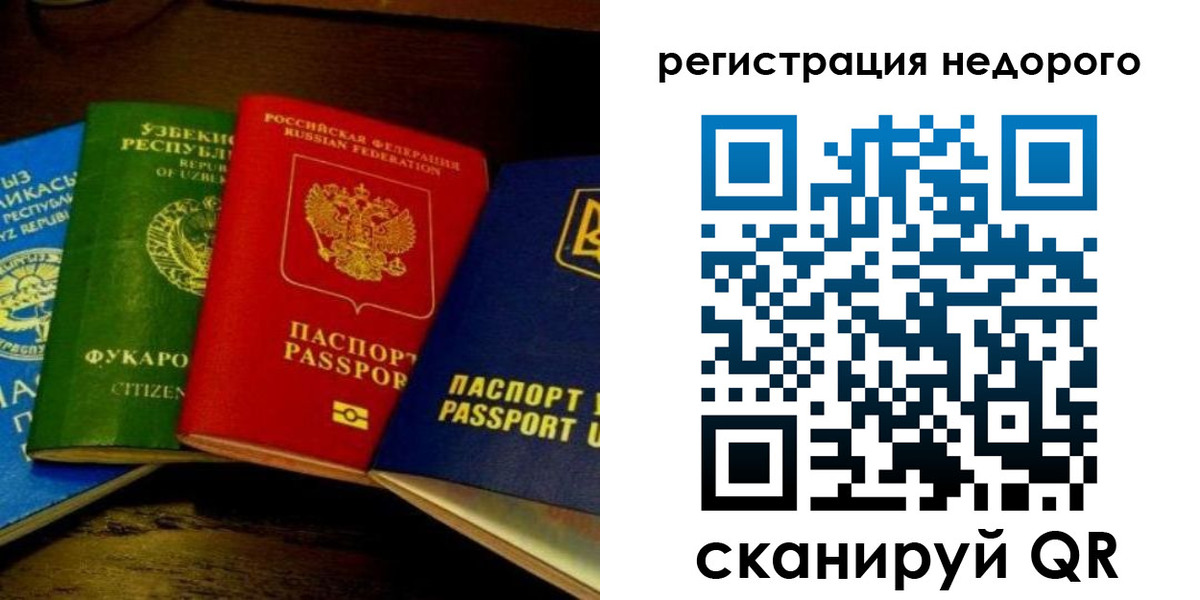 форма 3 в Ворсме
